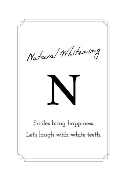 Natural Whitening N　ナチュラル ホワイトニング エヌ